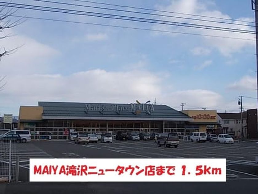 Naikan17 20180514000000 945x630