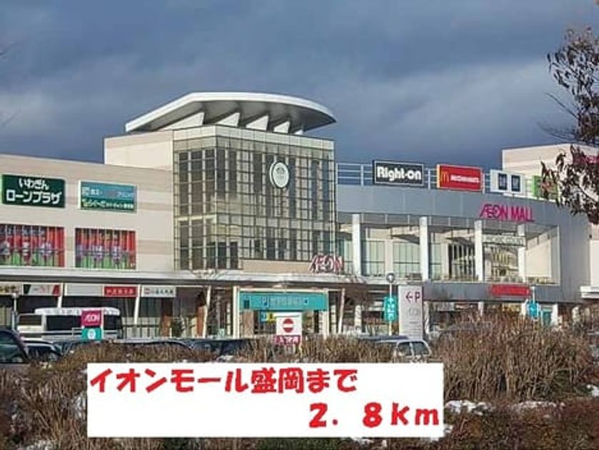 Naikan18 20180514000000 945x630