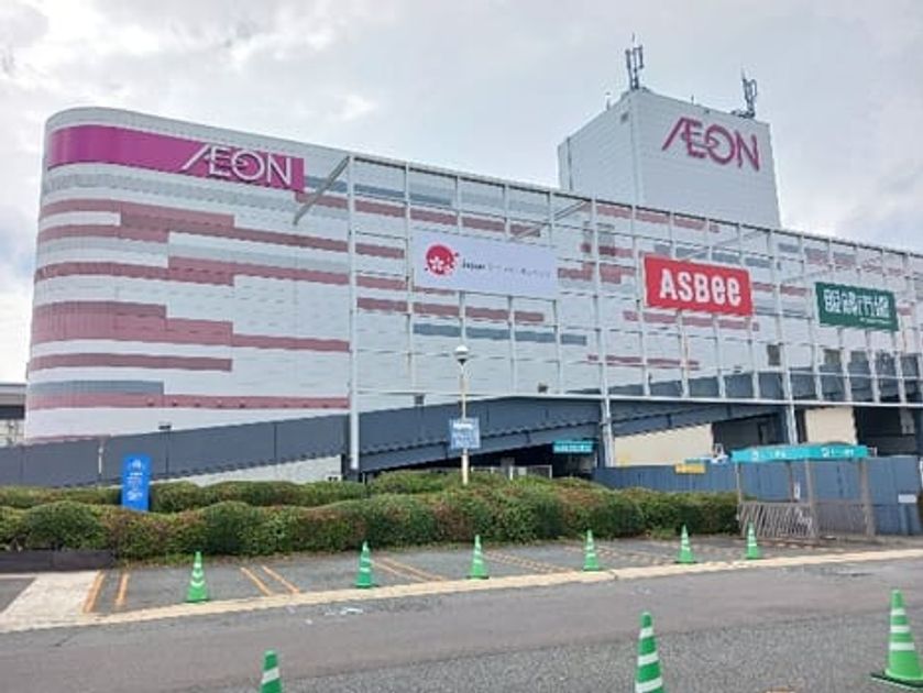 Naikan18 20261001000000 945x630