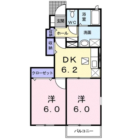 Madori 20230314000000