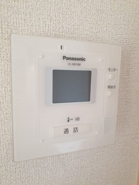 Naikan10 20230314000000 945x630
