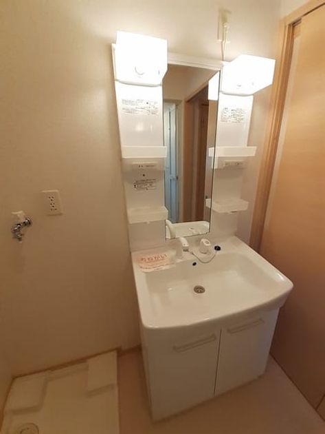 Naikan4 20230314000000 945x630