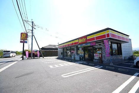 Naikan17 20200918000000