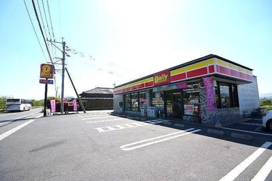 Naikan17 20200918000000 945x630