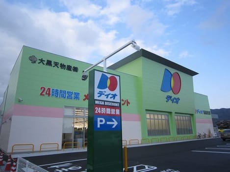 Naikan15 20260508000000