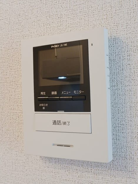 Naikan9 20260601000000