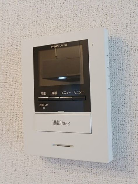 Naikan9 20260601000000 945x630