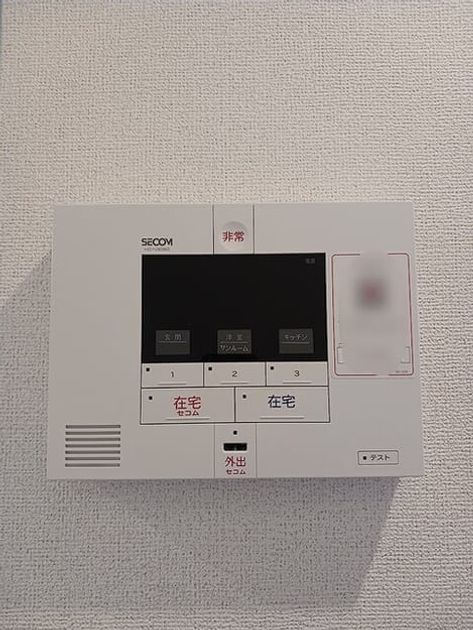 Naikan9 20260909000000 945x630