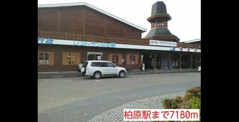 Naikan17 20141214000000