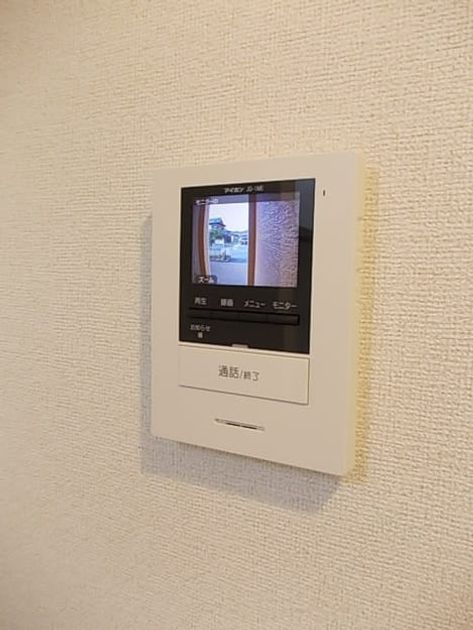 Naikan8 20200828000000 945x630