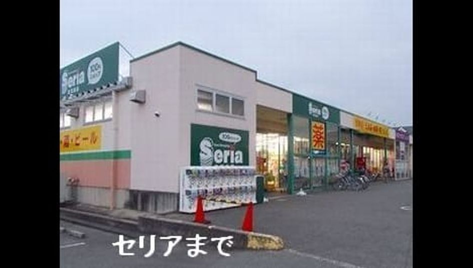 Naikan14 20201006000000 945x630