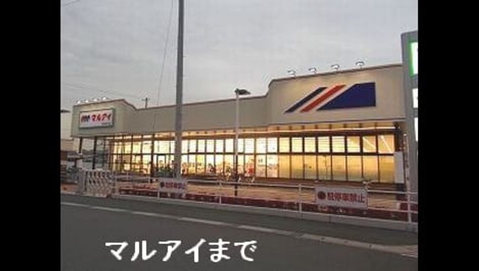 Naikan15 20201006000000 945x630