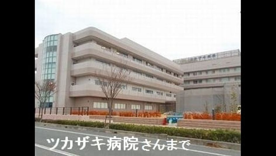 Naikan18 20201006000000 945x630
