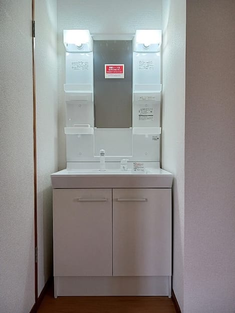 Naikan9 20260626000000