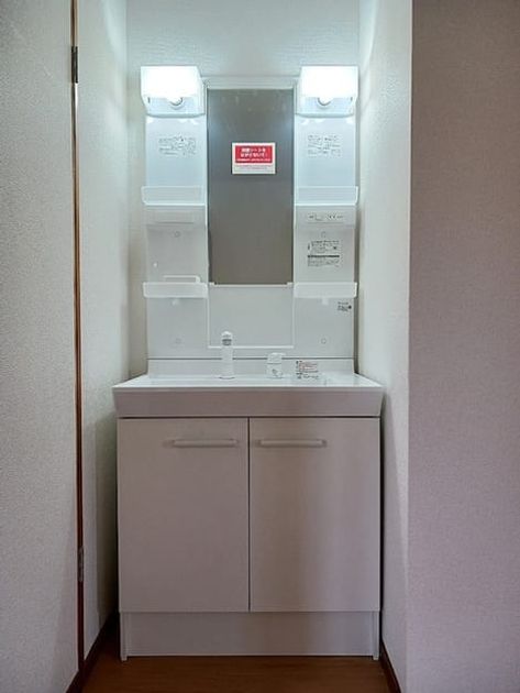 Naikan9 20260626000000 945x630