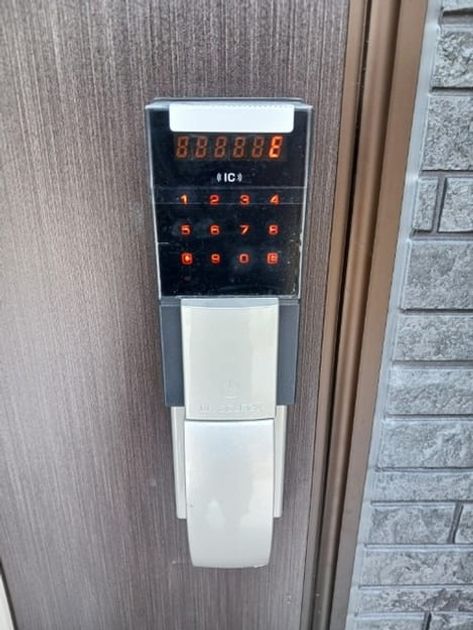 Naikan9 20260821000000 945x630