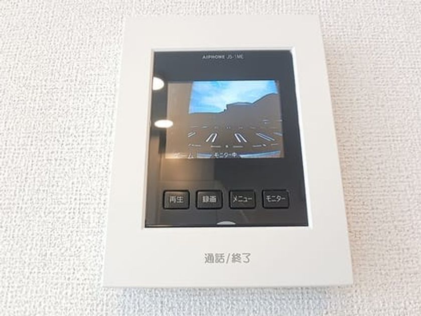 Naikan12 20260730000000 945x630