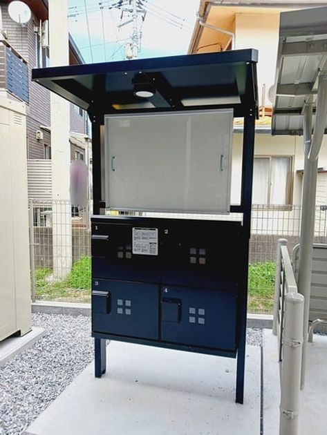 Naikan5 20250314000000 945x630