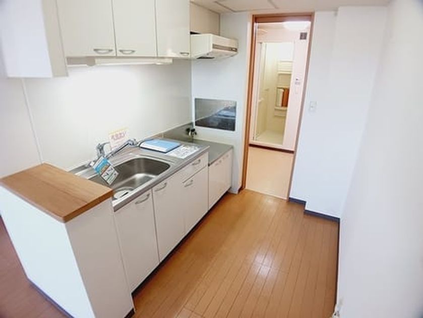 Naikan3 20260629000000 945x630