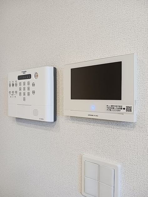 Naikan10 20260806000000 945x630