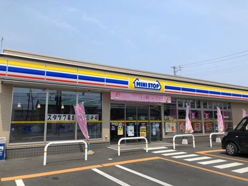 Naikan17 20260413000000 945x630