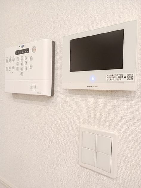Naikan10 20260806000000 945x630