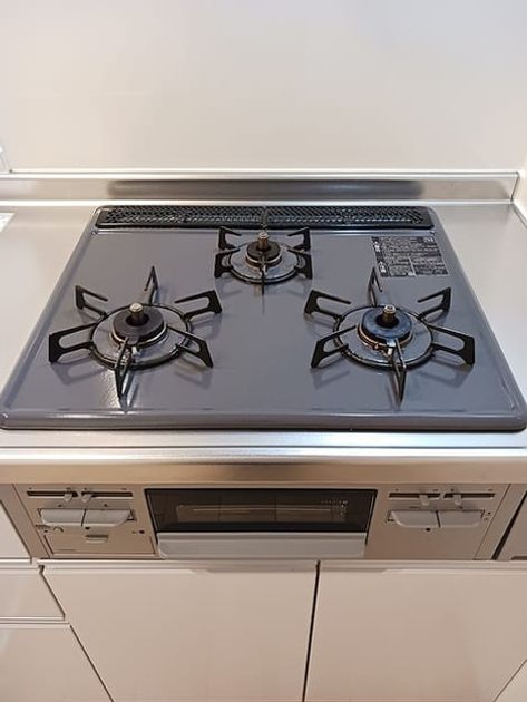 Naikan9 20260625000000 945x630
