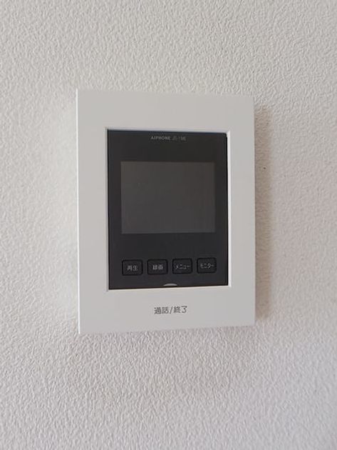 Naikan12 20260727000000 945x630