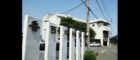 Naikan17 20200417000000