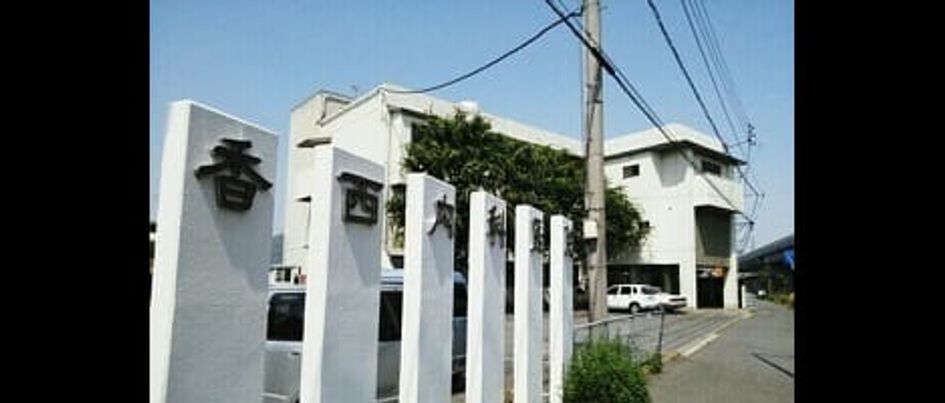 Naikan17 20200417000000 945x630