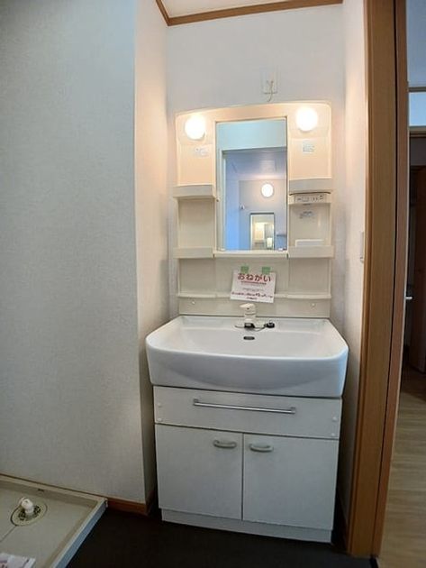 Naikan8 20260714000000 945x630