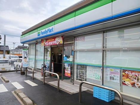 Naikan13 20260401000000