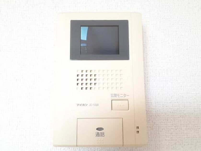 Naikan10 20220215000000 945x630