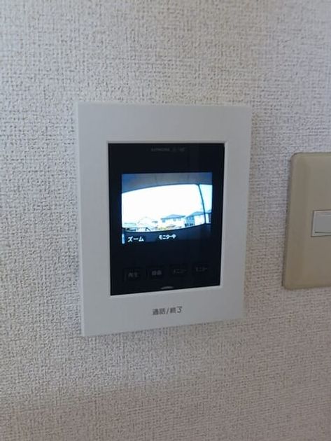 Naikan10 20260119000000 945x630