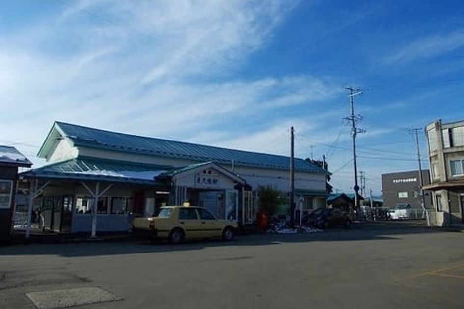 Naikan14 20251002000000 945x630