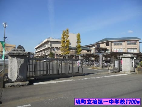 Naikan16 20160723000000