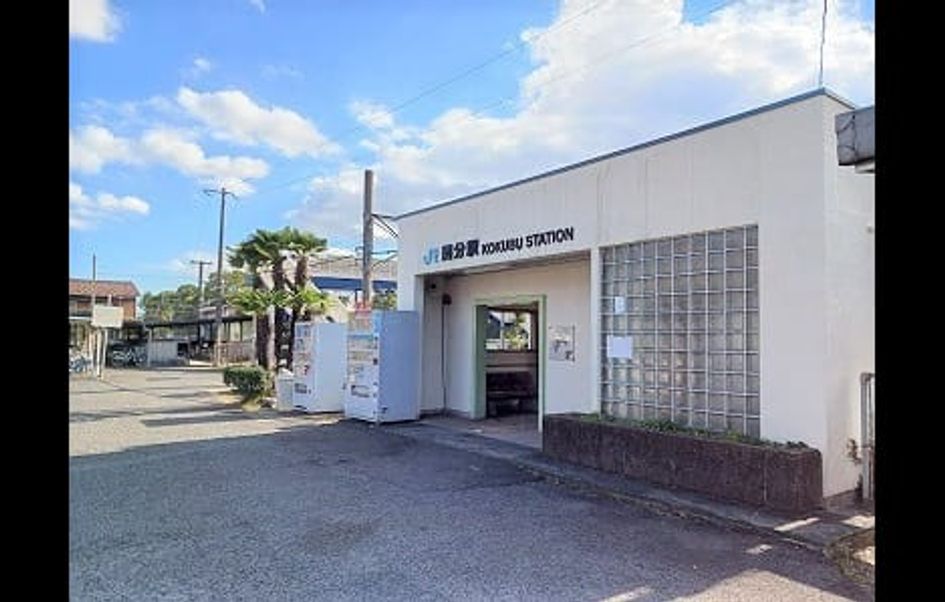 Naikan13 20241212000000 945x630