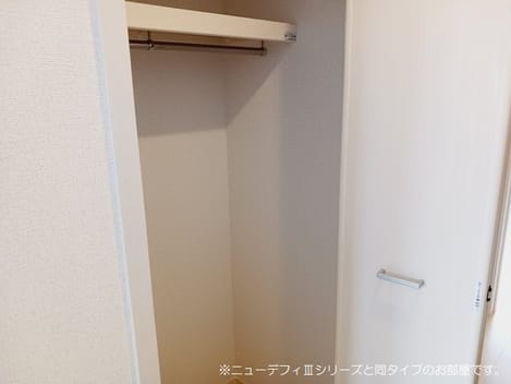 Naikan8 20260902000000
