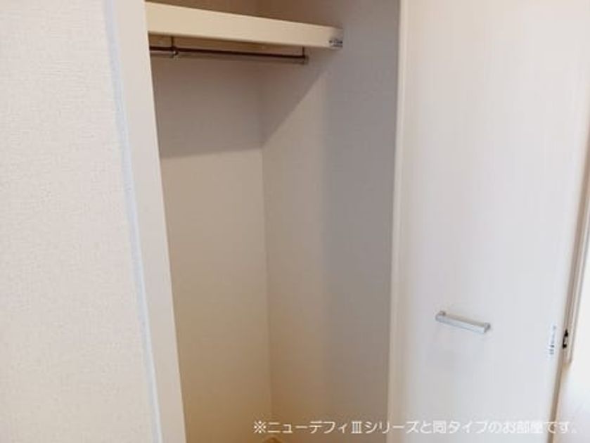 Naikan8 20260902000000 945x630