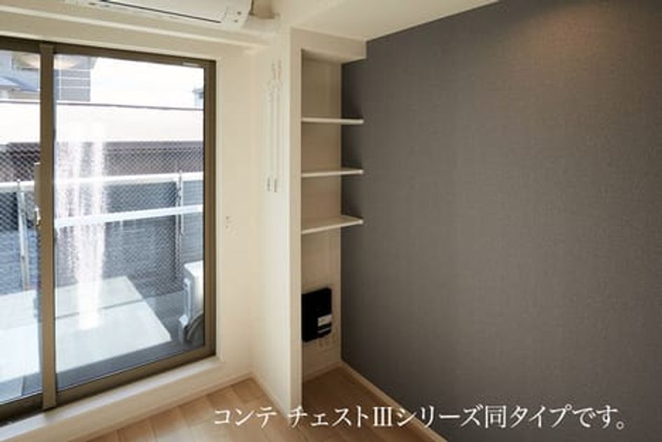 Naikan8 20260831000000 945x630