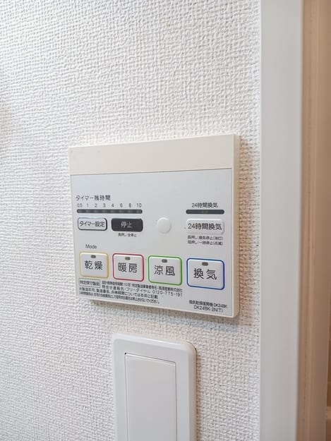 Naikan5 20260623000000