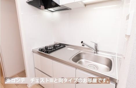 Naikan2 20260428000000