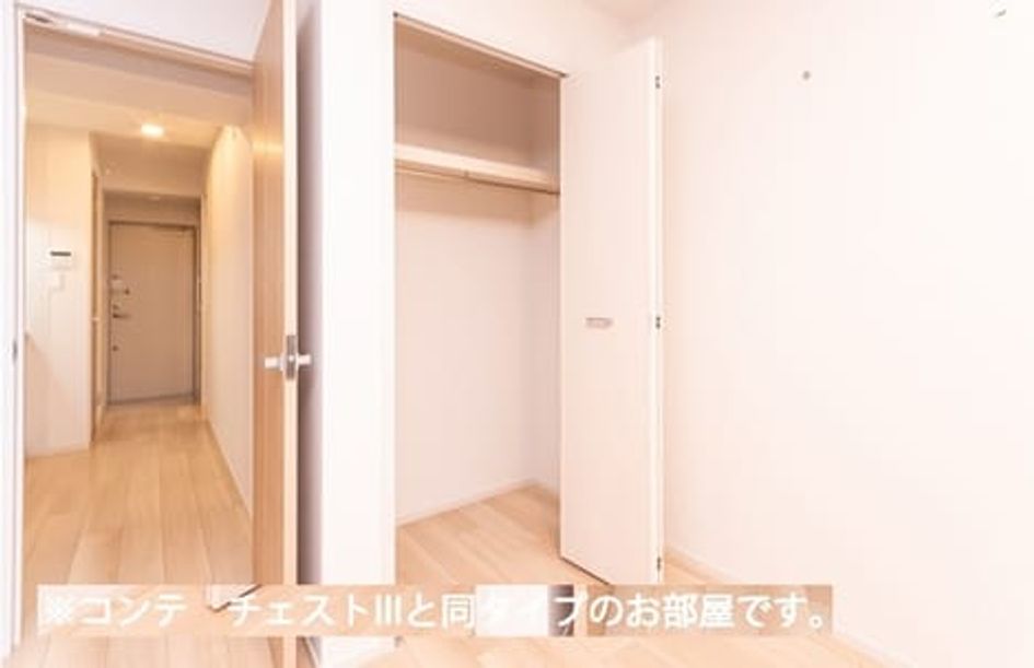 Naikan6 20260428000000 945x630
