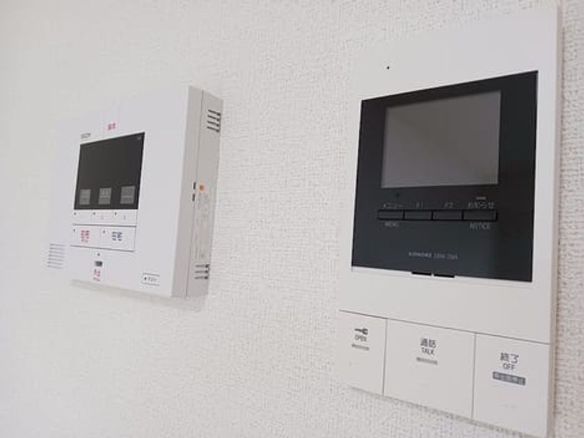 Naikan7 20260918000000 945x630