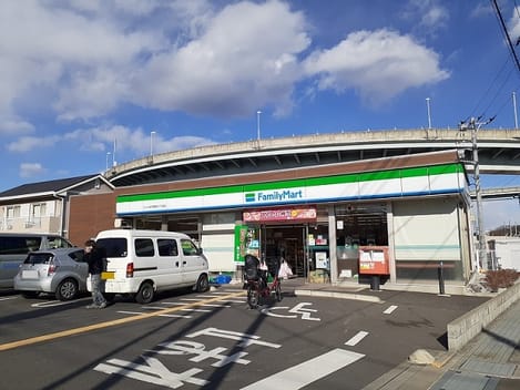 Naikan14 20260508000000