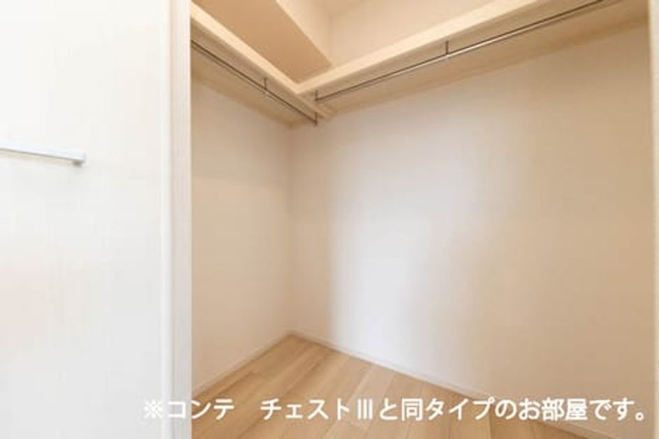 Naikan6 20260508000000 945x630