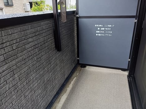 Naikan10 20260916000000