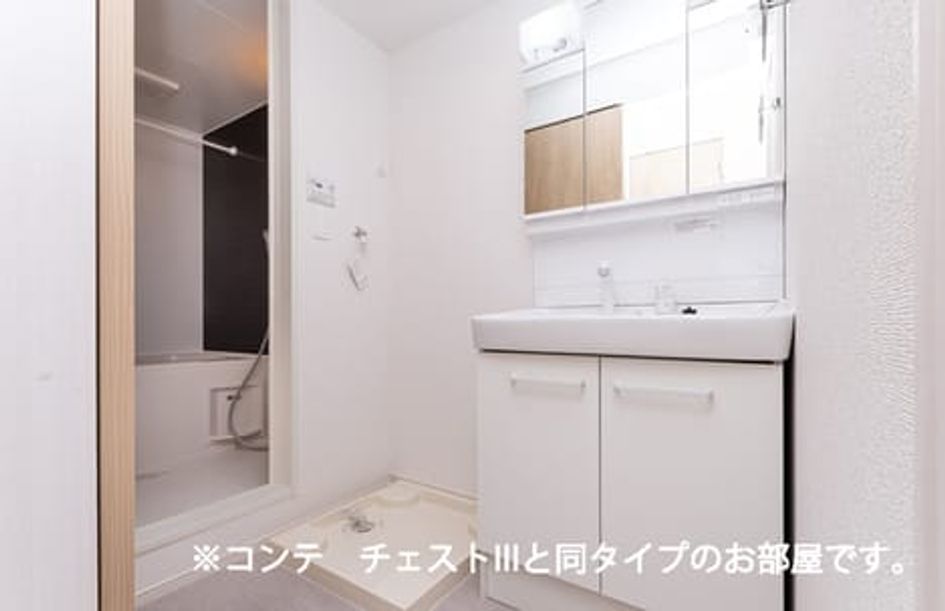 Naikan4 20260508000000 945x630