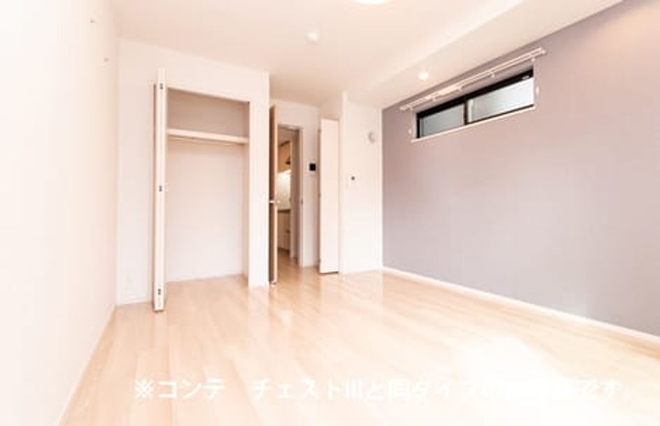 Naikan6 20260508000000 945x630