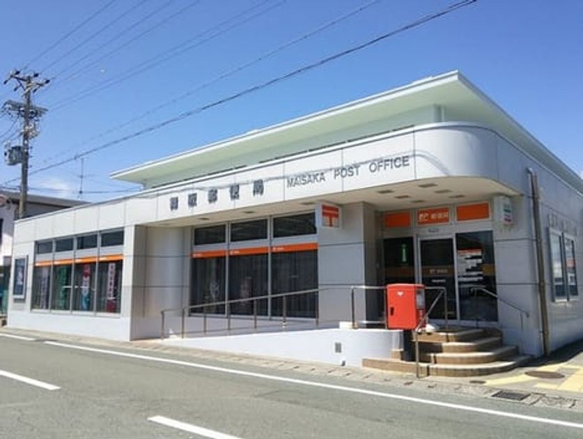Naikan16 20210908000000 945x630